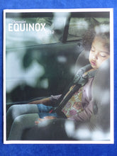 Lade das Bild in den Galerie-Viewer, Chevrolet 2012 Equinox - US-Prospekt Brochure 2011 USA
