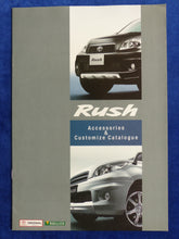 Lade das Bild in den Galerie-Viewer, Toyota Rush Modellista Accessories Customize - Prospekt Brochure 2010 Japan
