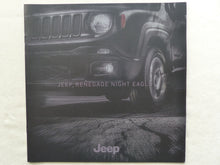 Lade das Bild in den Galerie-Viewer, Jeep Renegade Night Eagle MJ 2016 - Prospekt Brochure 11.2015
