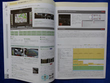 Lade das Bild in den Galerie-Viewer, Toyota Land Cruiser Prado Audio &amp; Navigation - Prospekt Brochure 10.2004 Japan
