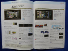 Lade das Bild in den Galerie-Viewer, Toyota Land Cruiser Prado Audio &amp; Navigation - Prospekt Brochure 10.2004 Japan
